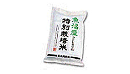 ポイントクラブ